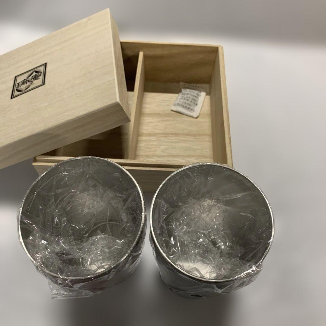 璃庵 水筒 ステンレス製 1対 真空二層カップ 1対 赤黒 木箱入り 350ml