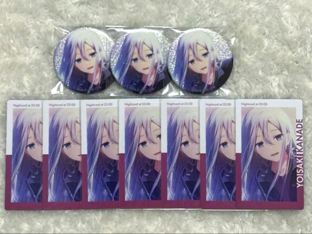 プロセカ グリッター缶バッジ 35C エピカ 19C 奏