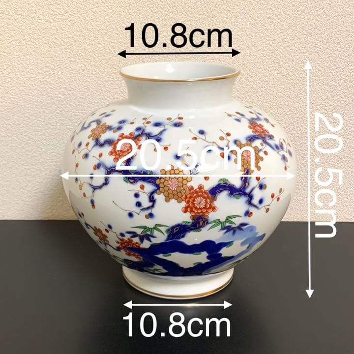 花器・新品・昭和レトロ（深川製磁・有田焼）・花瓶類㉒
