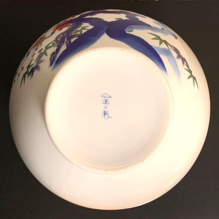 花器・新品・昭和レトロ（深川製磁・有田焼）・花瓶類㉒