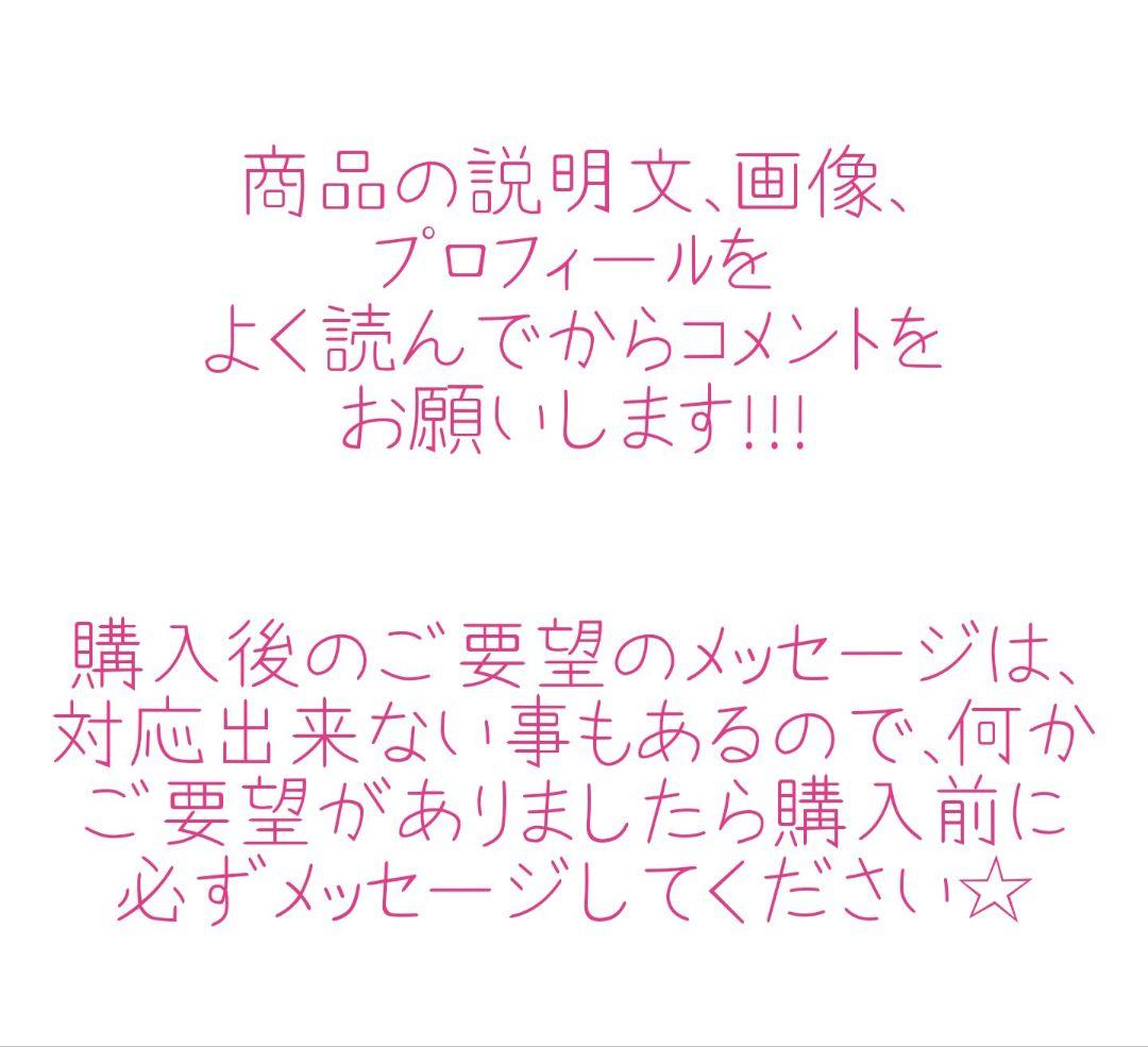 SET-02 入園入学セット　レッスンバッグ　靴袋　体操着袋　巾着　絵本バッグ