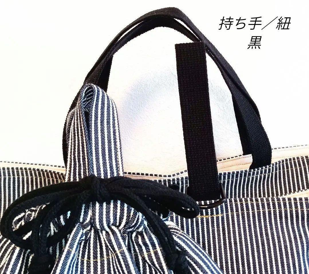 SET-02 入園入学セット　レッスンバッグ　靴袋　体操着袋　巾着　絵本バッグ