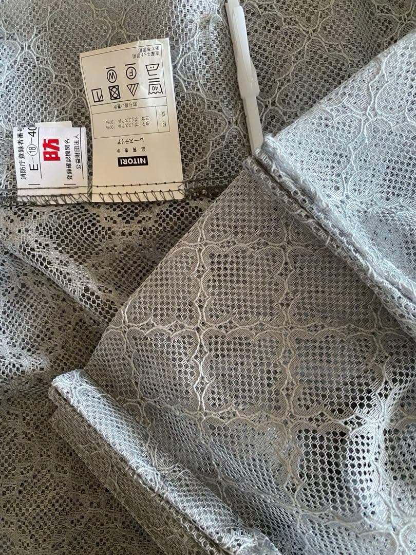ニトリ　レースカーテン 203×145 2枚