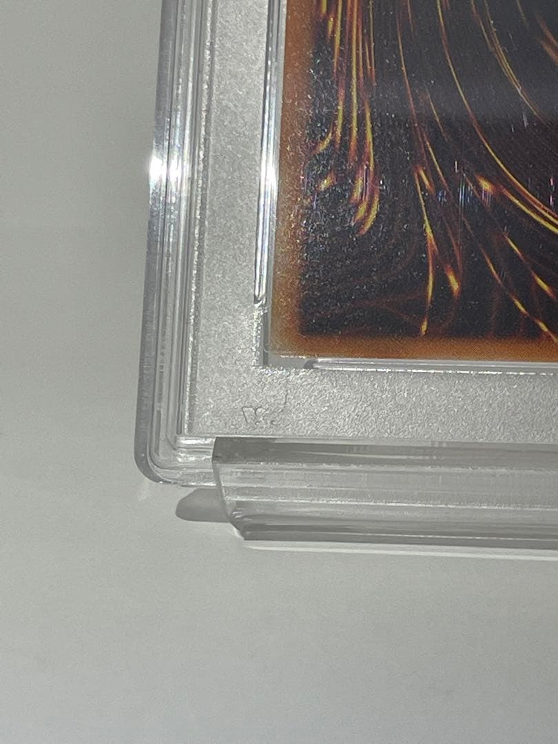 PSA9 人造人間サイコショッカー レリーフ 遊戯王