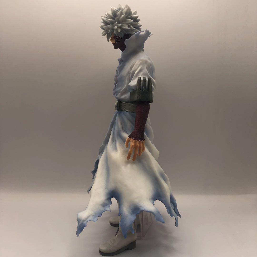 一番くじ　ヒロアカ　轟　荼毘　フィギュア　マスターライズ