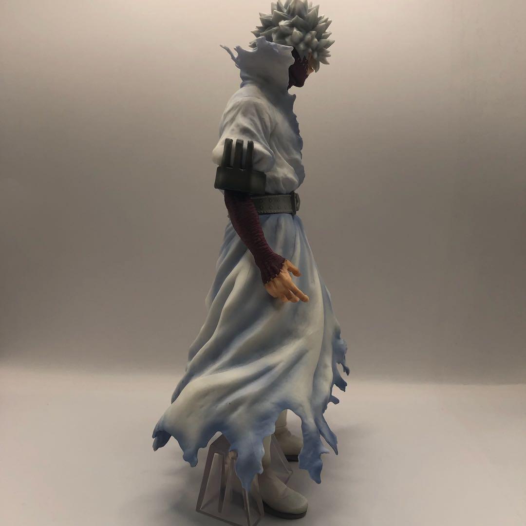 一番くじ　ヒロアカ　轟　荼毘　フィギュア　マスターライズ