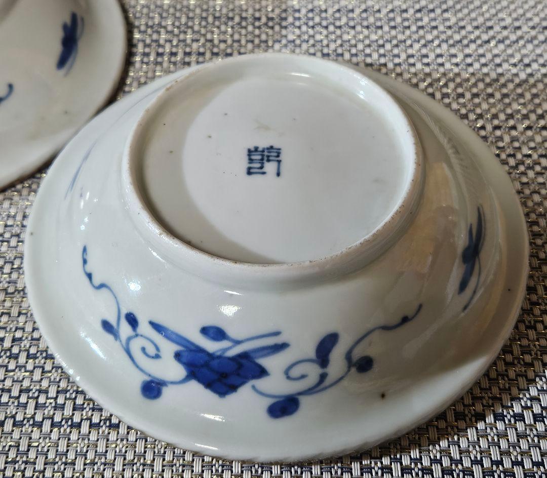 上作品❗】江戸末期　古伊万里　染錦　見込に鹿　花に鳳凰　15.3cm膾皿深皿2客