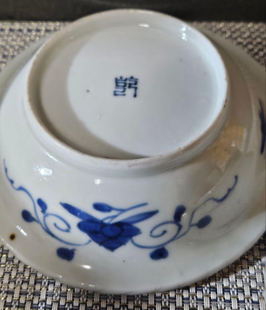 上作品❗】江戸末期　古伊万里　染錦　見込に鹿　花に鳳凰　15.3cm膾皿深皿2客