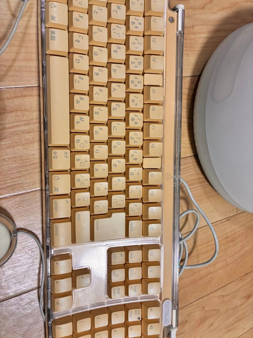 Apple アップル iMac G4 15インチ