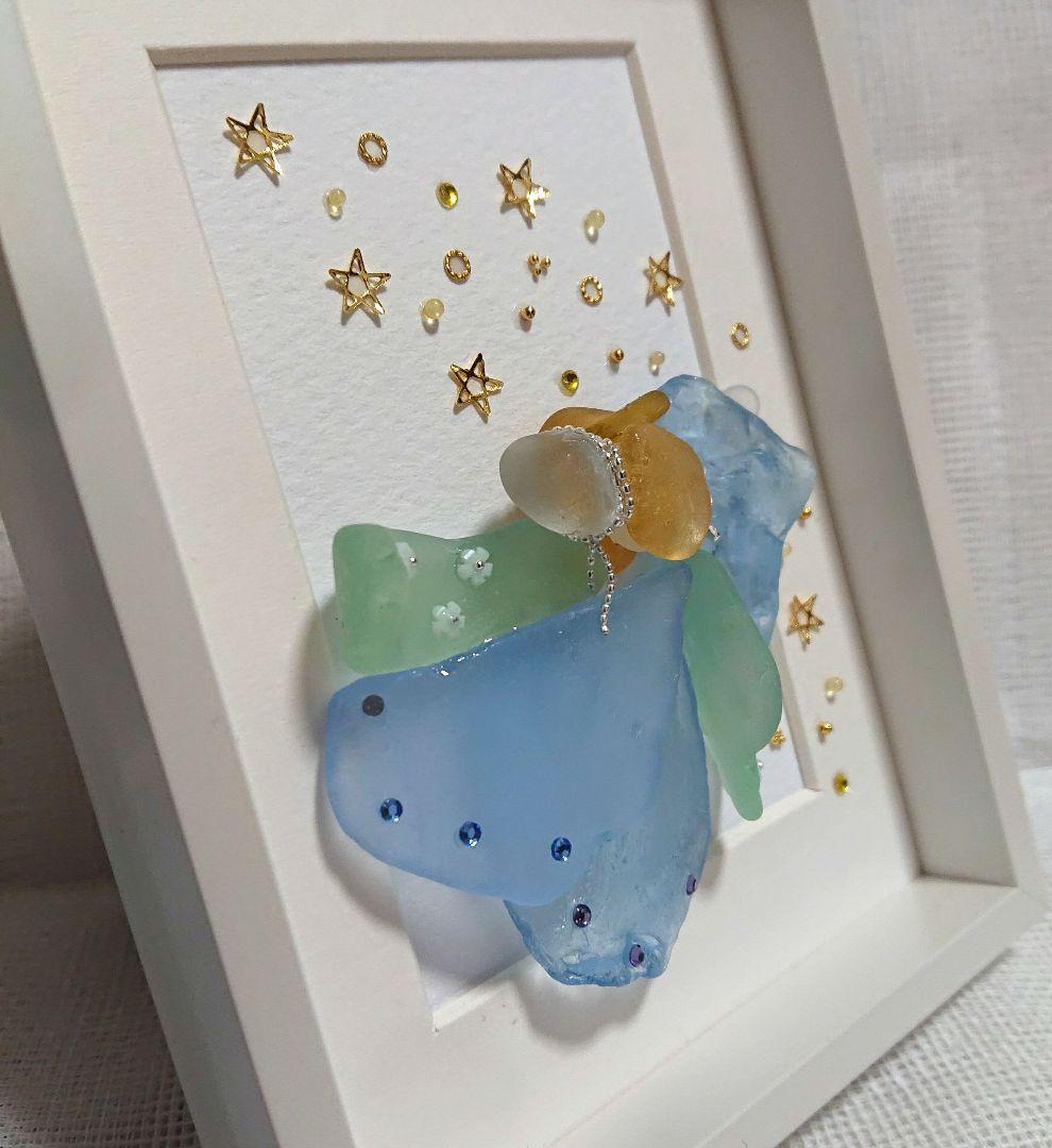 シーグラスアート ミニフレームセット 織姫と彦星