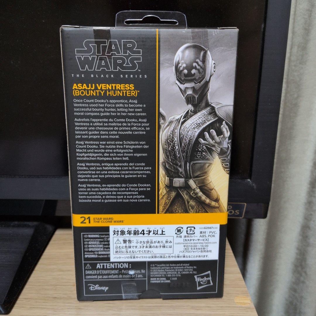 【新品未開封】スターウォーズ　ブラックシリーズ　６インチ アサージ・ヴェントレス
