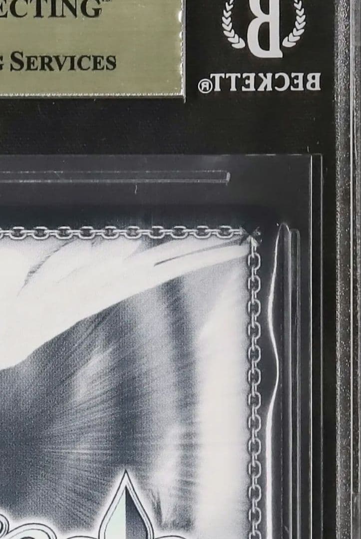 4 早い者勝ち 鑑定品 若葉 ヒナタ ブルーアーカイブ ブルアカ