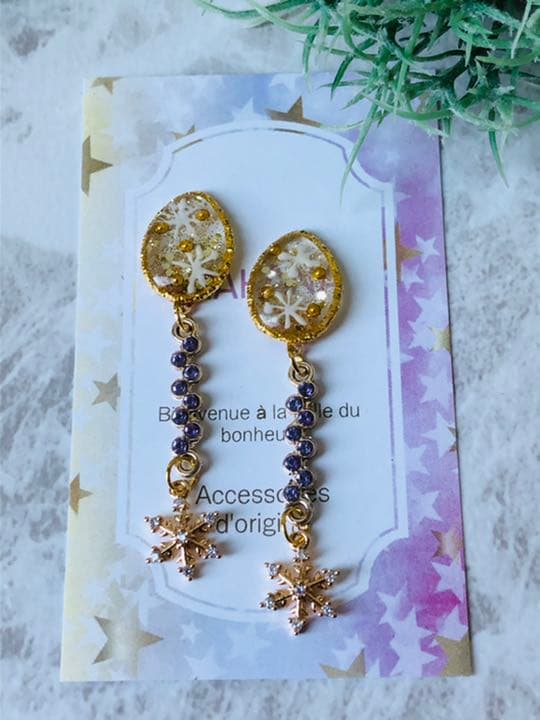 ちび太さん専用♡ピアス イヤリング No.980