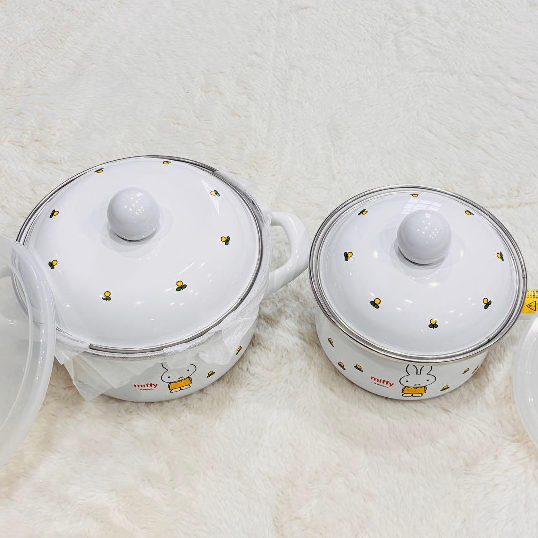 miffy　ミッフィー　ミニ鍋セット（ミニ片手鍋、ミニ両手鍋）蓋付　富士ホーロー