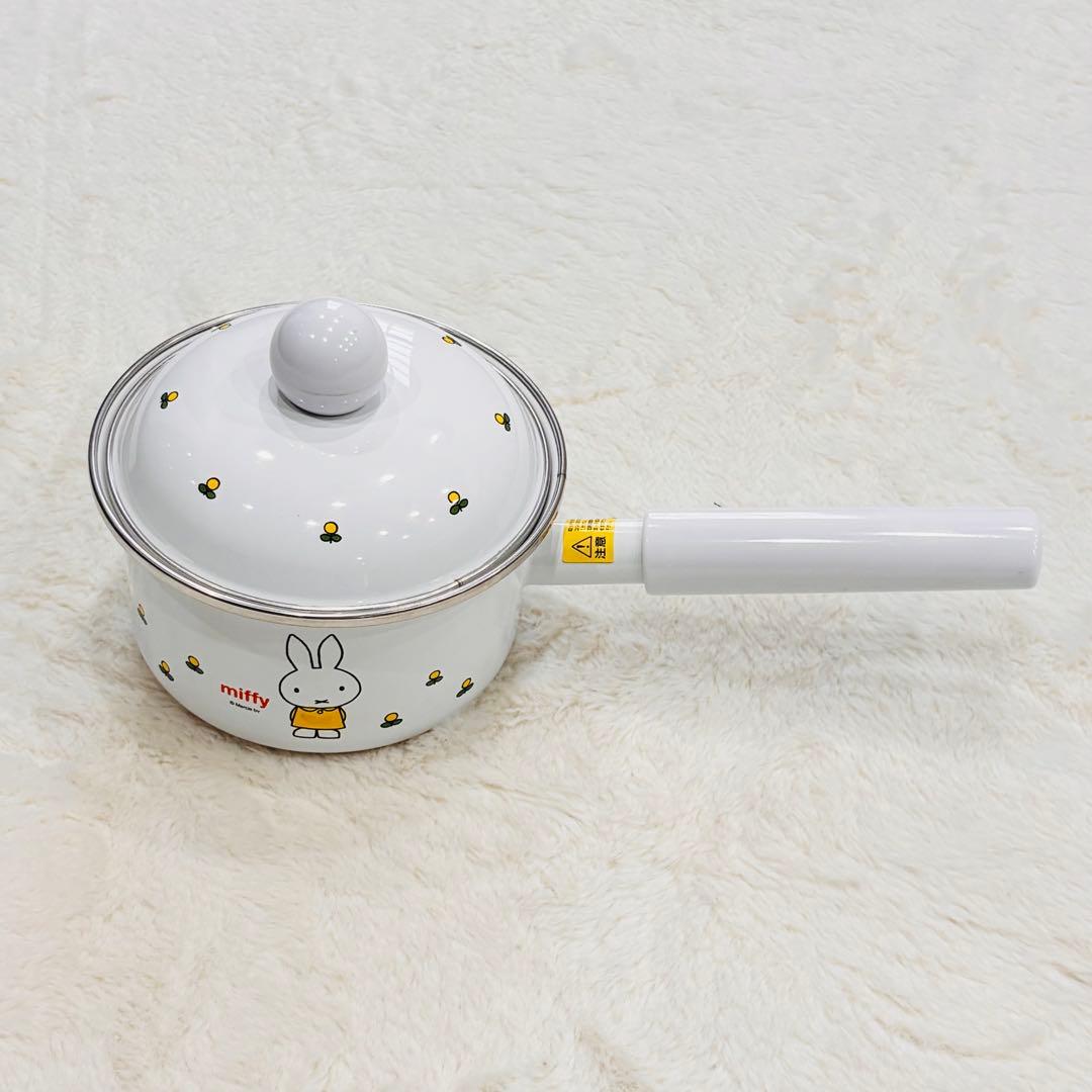 miffy　ミッフィー　ミニ鍋セット（ミニ片手鍋、ミニ両手鍋）蓋付　富士ホーロー