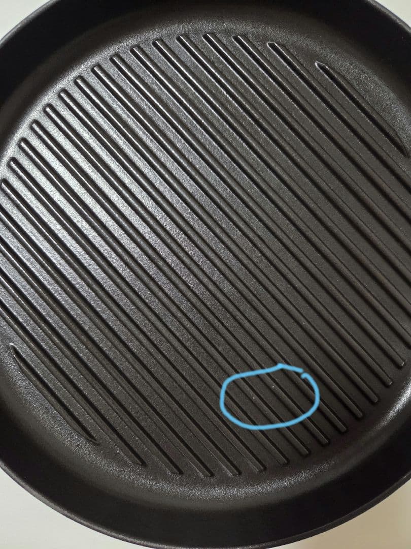 ストウブ staub ピュアグリル 30cm ブラック