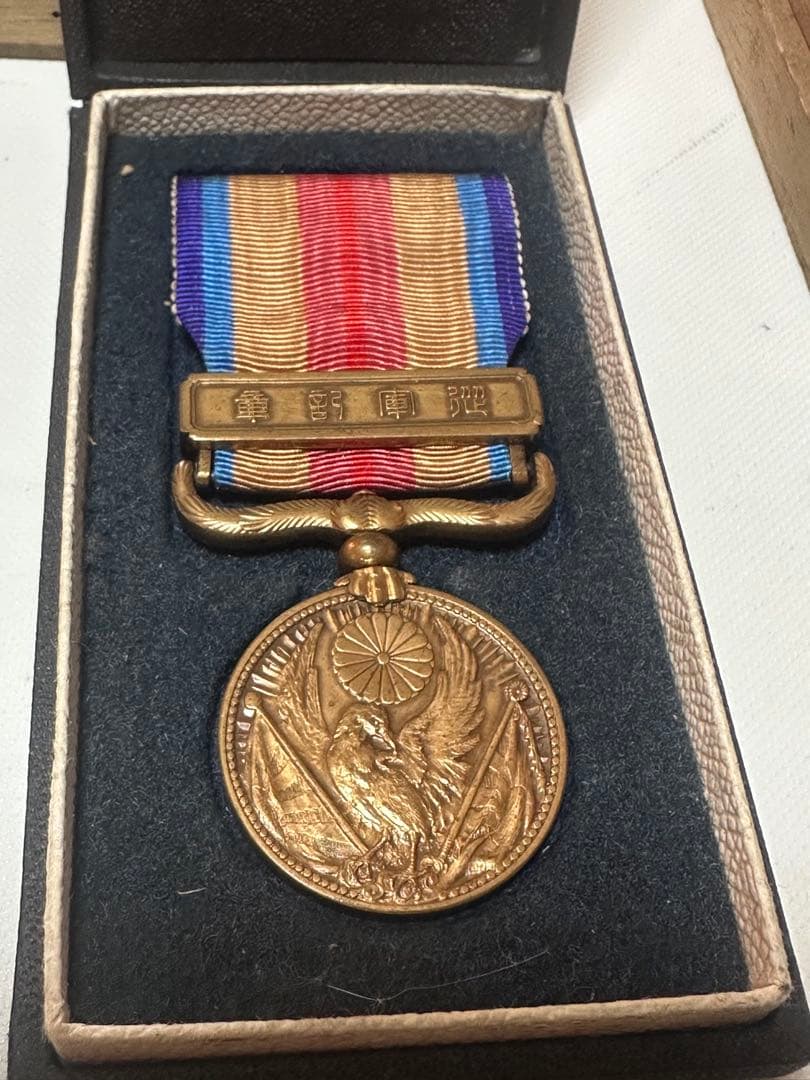 旧家蔵出し品！勲８等・支那事変従軍記章他５個セット