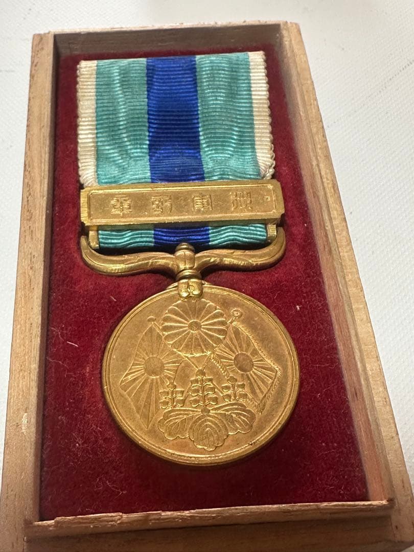 旧家蔵出し品！勲８等・支那事変従軍記章他５個セット