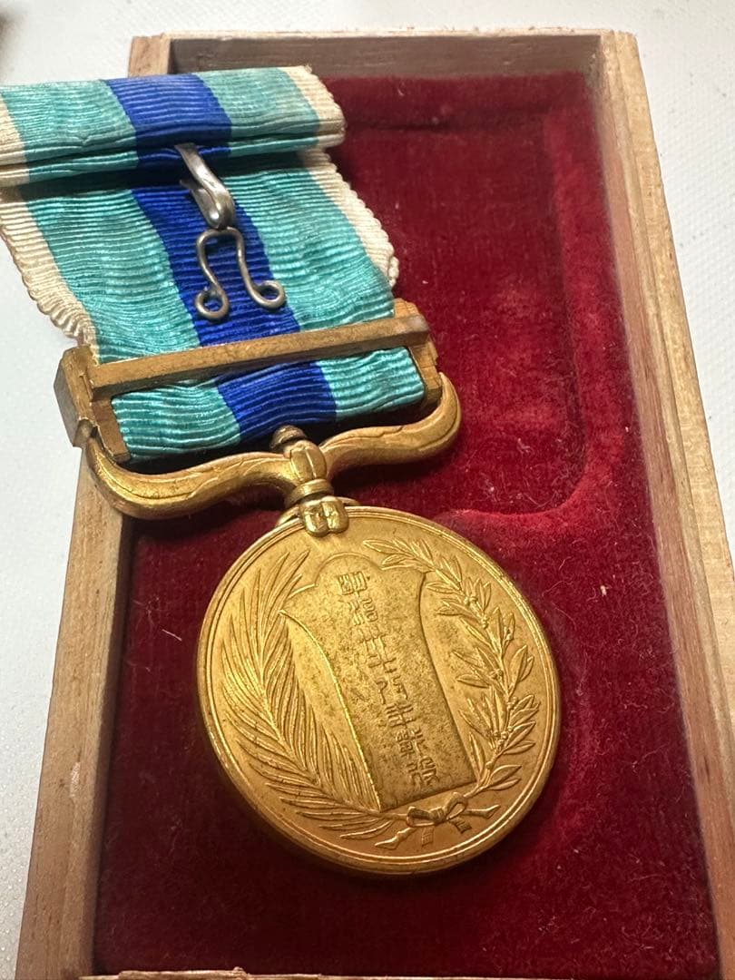 旧家蔵出し品！勲８等・支那事変従軍記章他５個セット