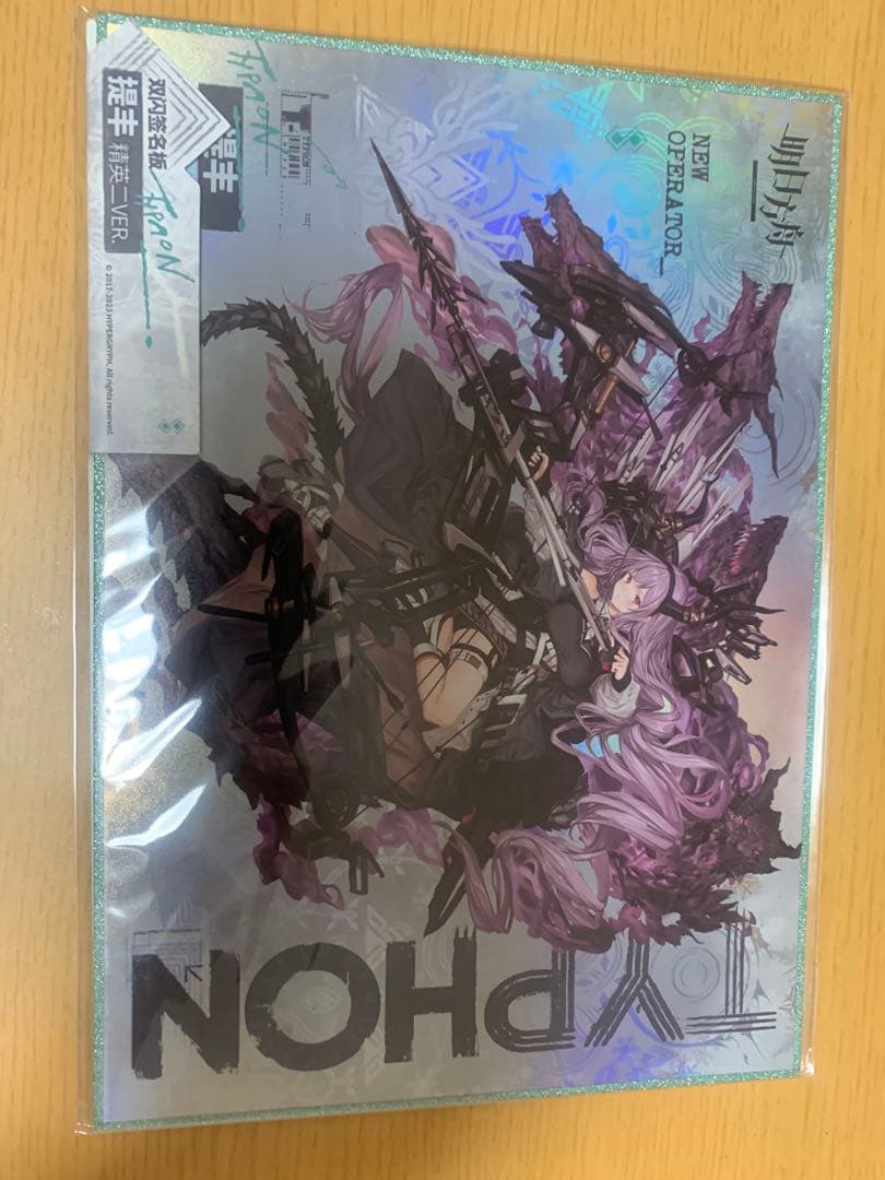 アークナイツテイフォン　アクリルスタンド　色紙セット