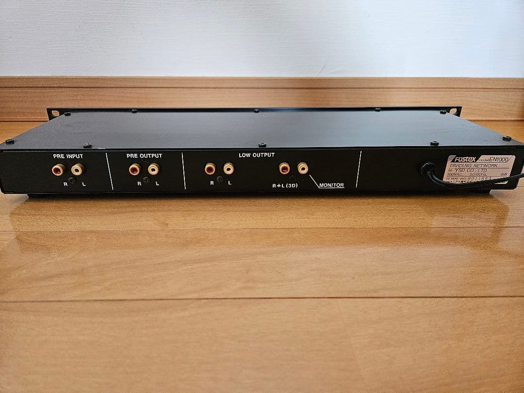 Fostex EN1000 サブウーハーチャンネルデバイザー