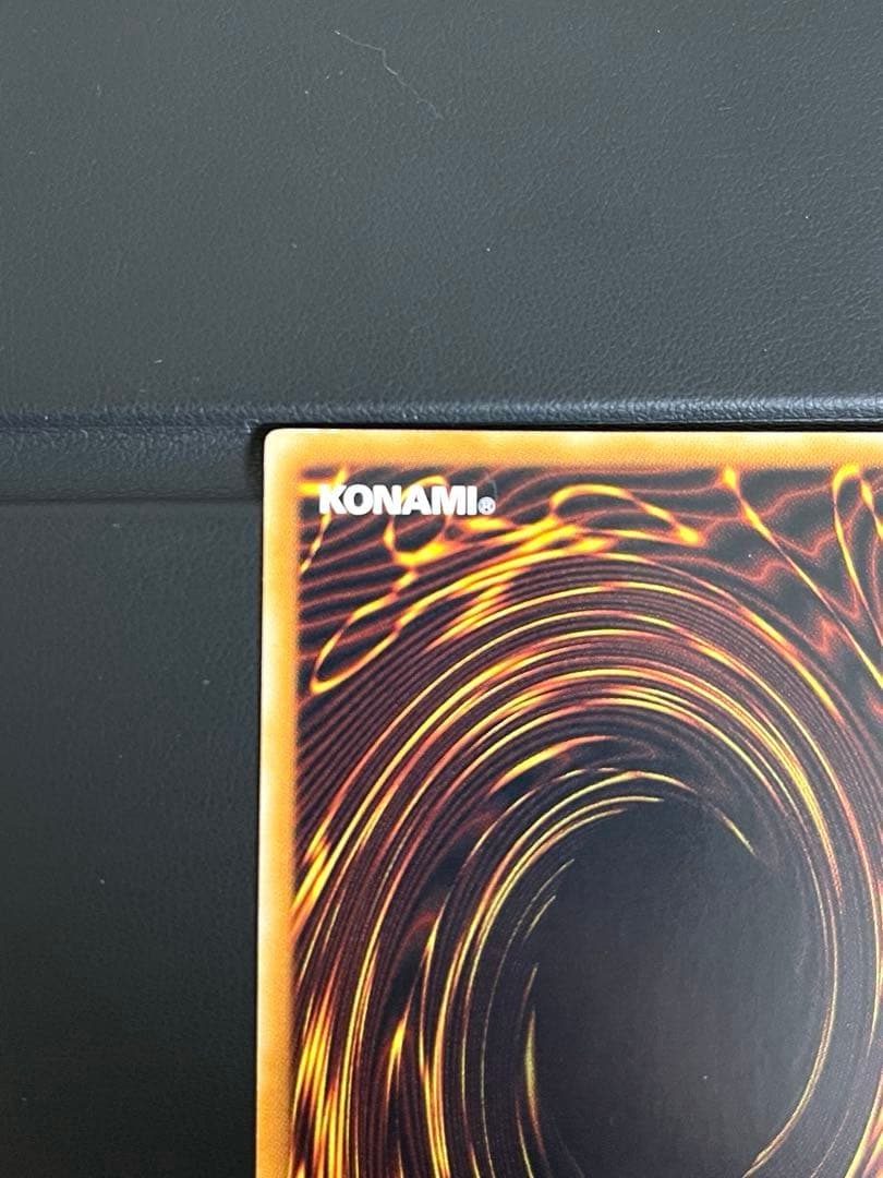 【遊戯王】ブラック・ローズ・ドラゴン　レリーフ