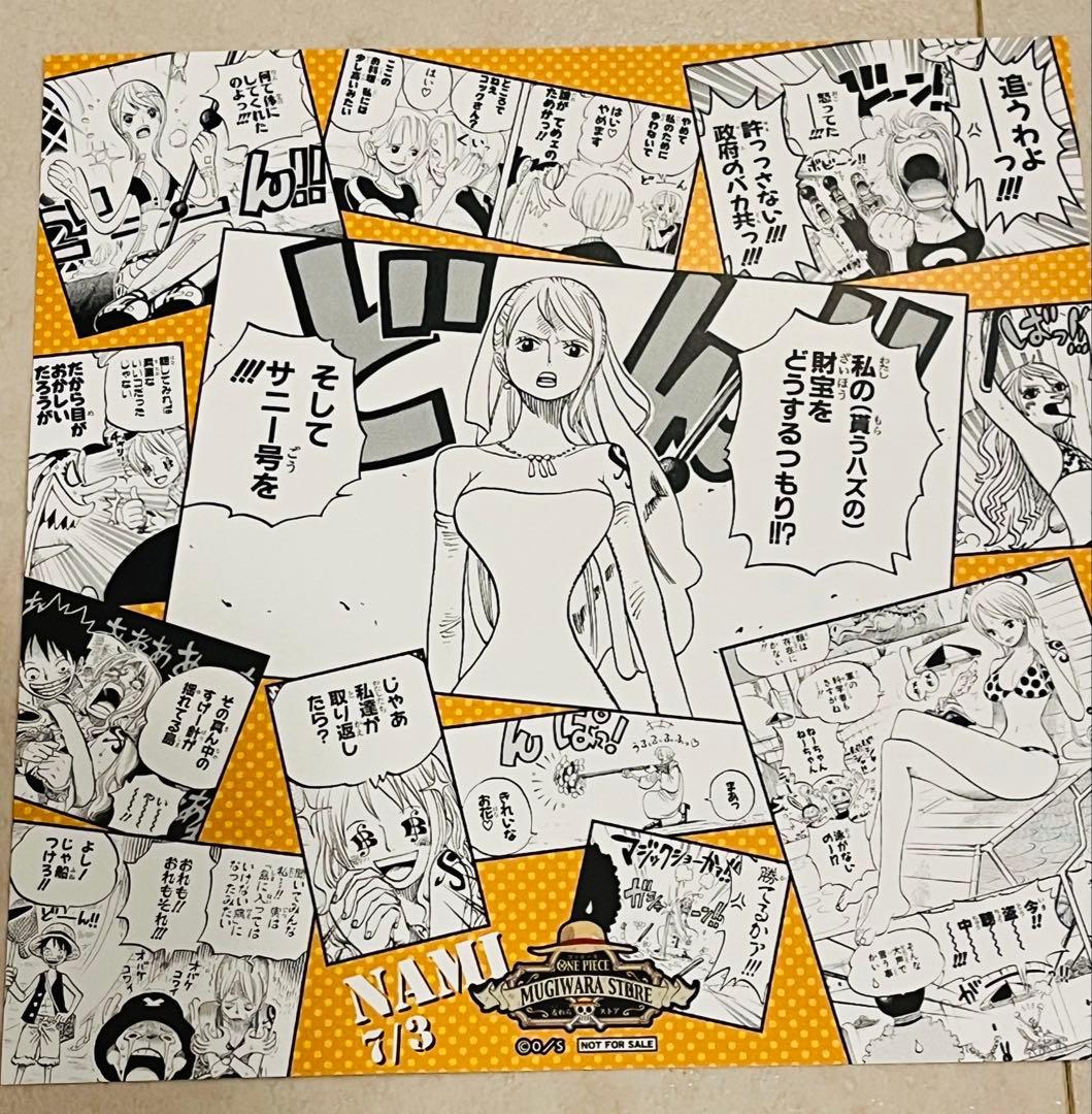 麦わらストア限定 ワンピース イラストシート バースデーセレブレーション 1周年