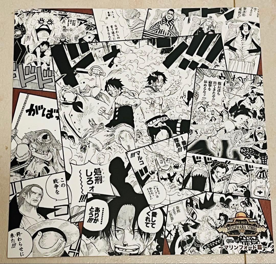 麦わらストア限定 ワンピース イラストシート バースデーセレブレーション 1周年