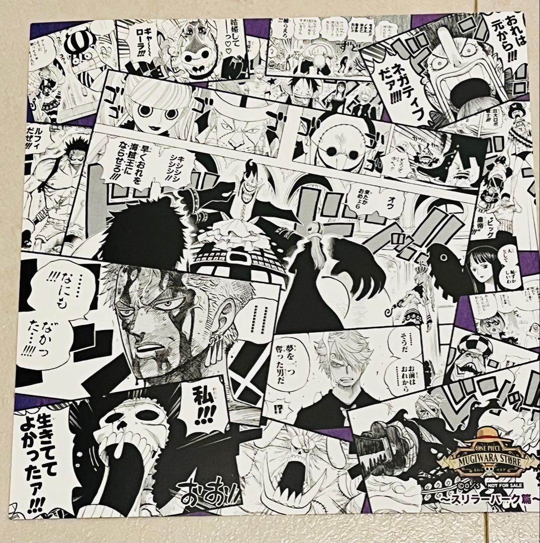 麦わらストア限定 ワンピース イラストシート バースデーセレブレーション 1周年