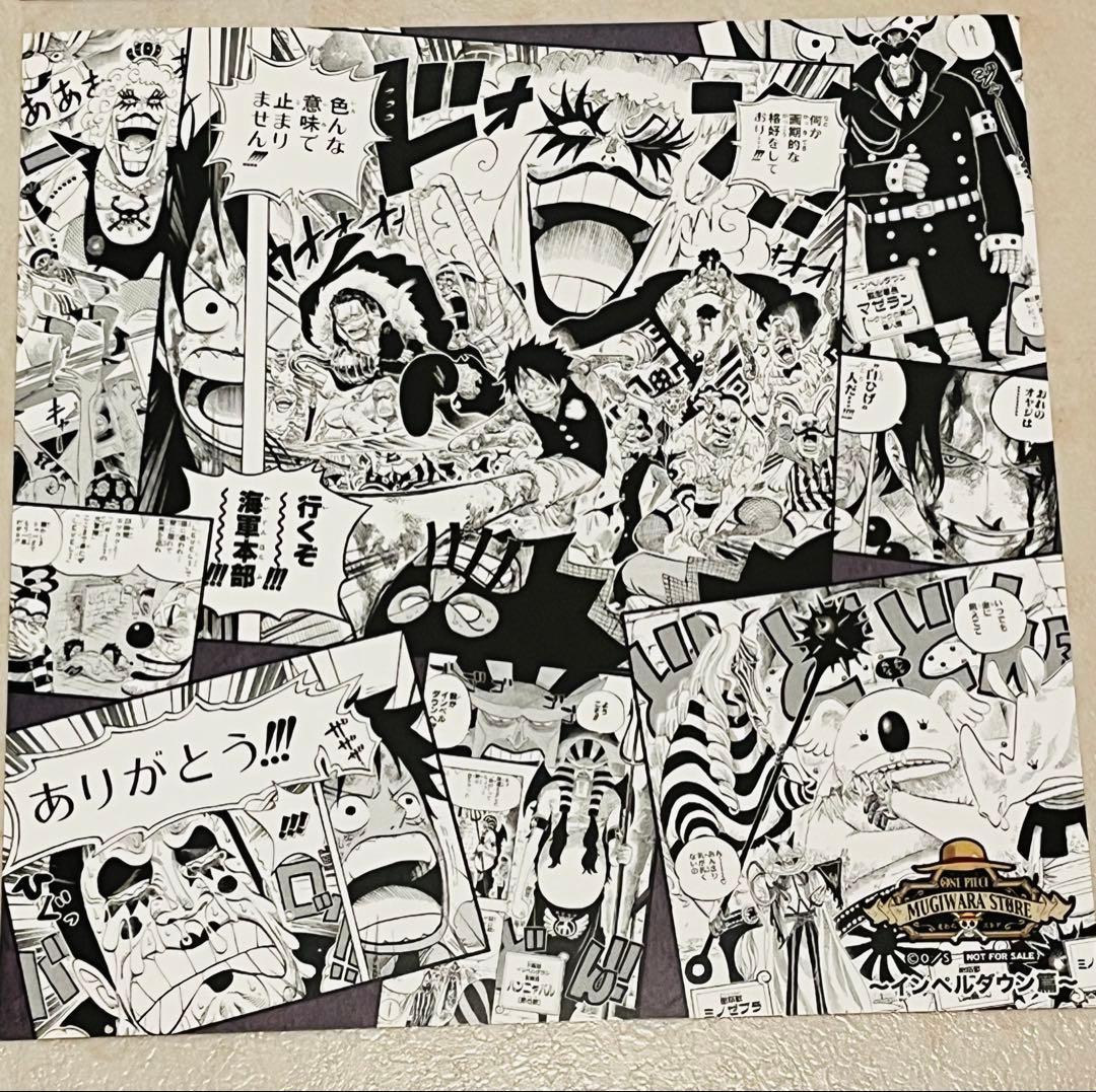 麦わらストア限定 ワンピース イラストシート バースデーセレブレーション 1周年