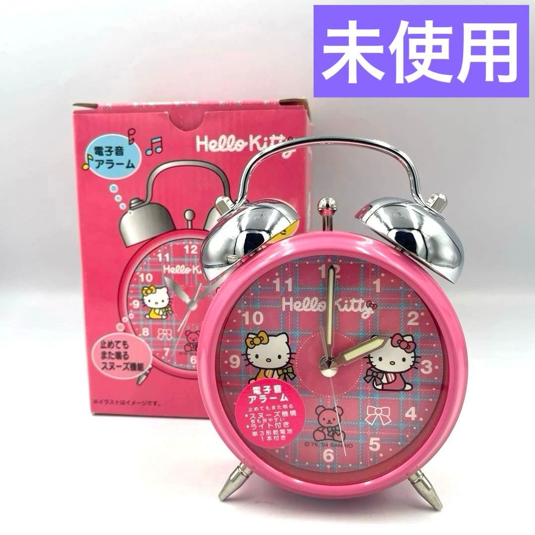 希少⭐️未使用⭐️激レア⭐️ハローキティ⭐️目覚まし時計⭐️2004年⭐️レトロ