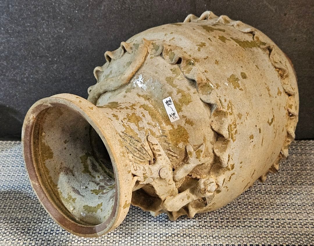 古代中国陶磁器　漢～隋代　緑釉　龍貼り　 高さ28.2cm　壺　花入れ　オブジェ