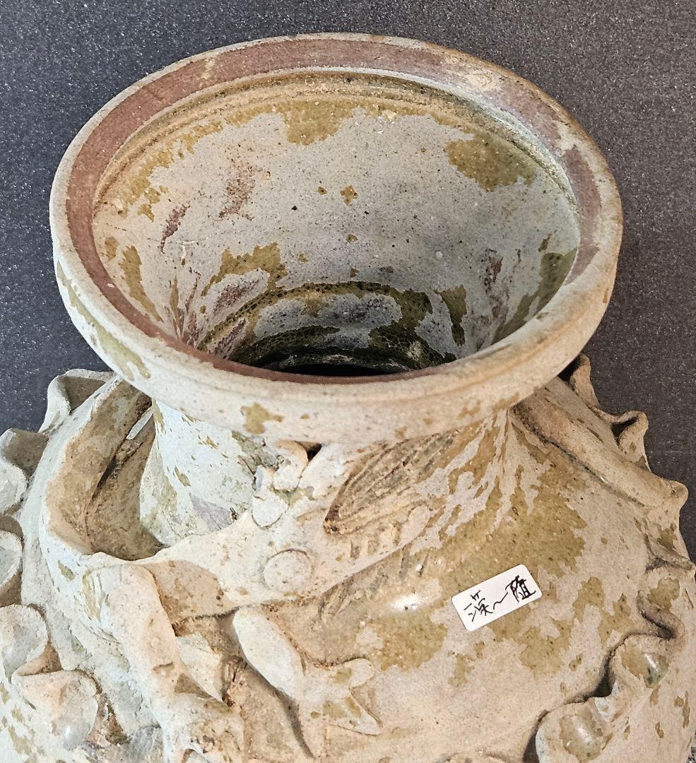 古代中国陶磁器　漢～隋代　緑釉　龍貼り　 高さ28.2cm　壺　花入れ　オブジェ