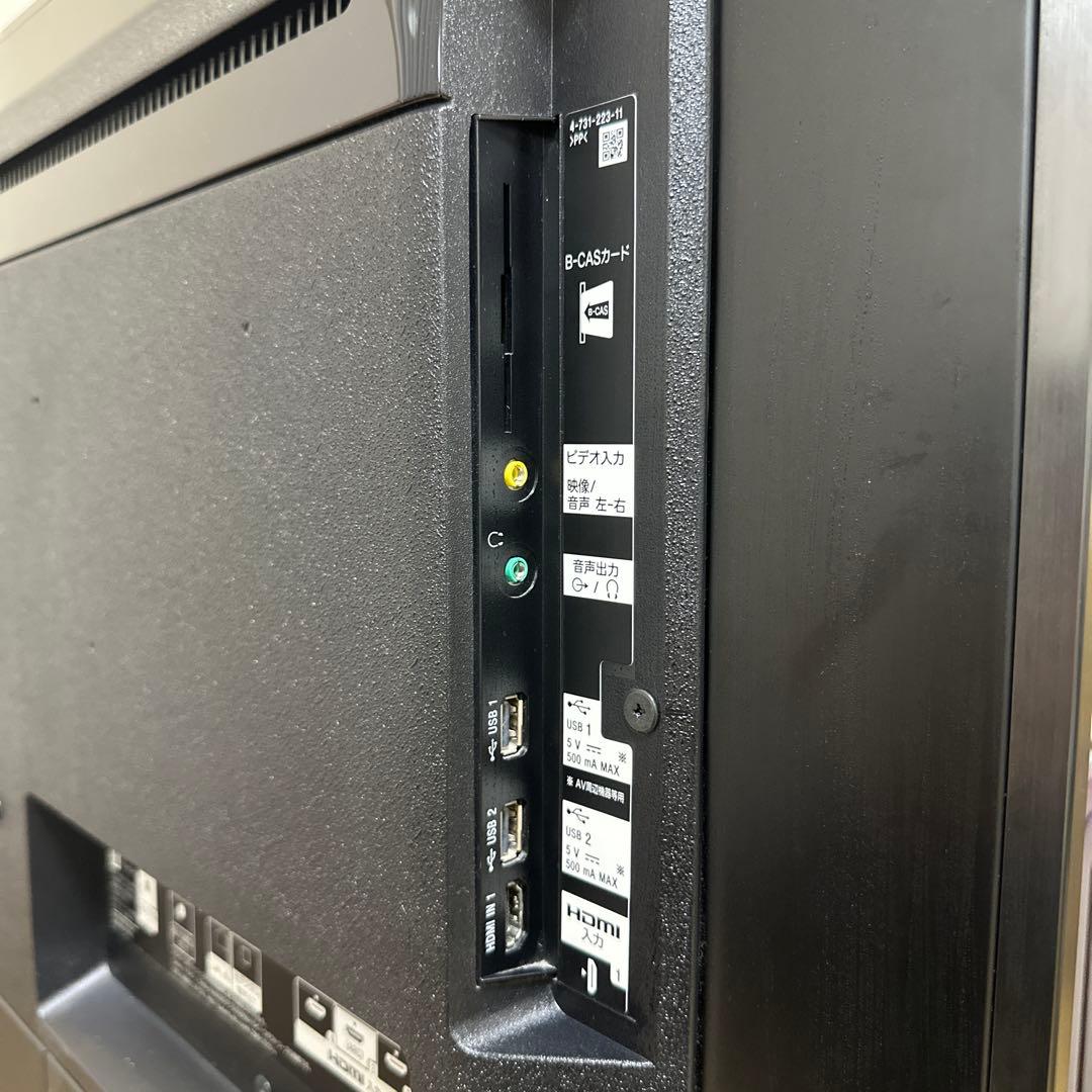 ＜Refla＞【ジャンク】SONY KJ-49X9000F 4K液晶テレビ