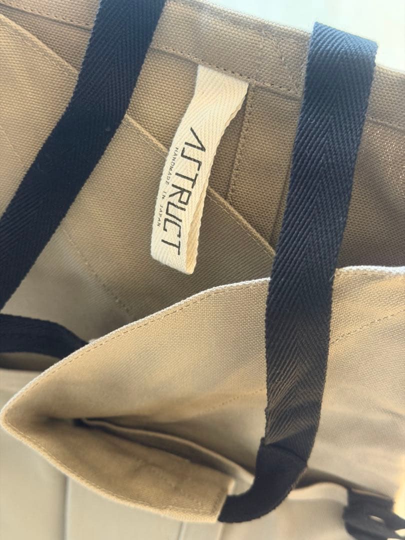 未使用　ASTRUCT エプロン ベージュ　メンズ