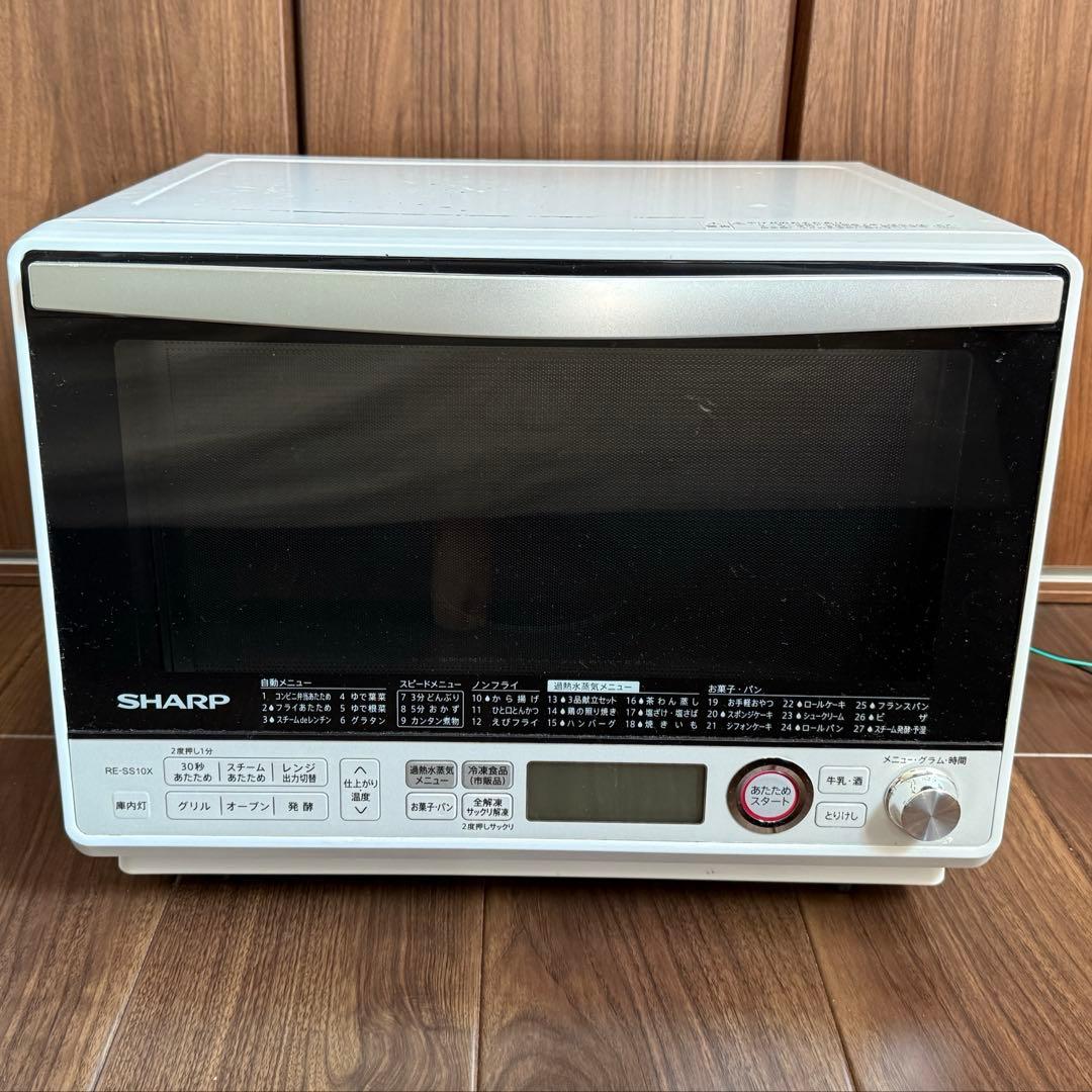 シャープ オーブンレンジ 31L RE-SS10-XW 白 オーブンのみ