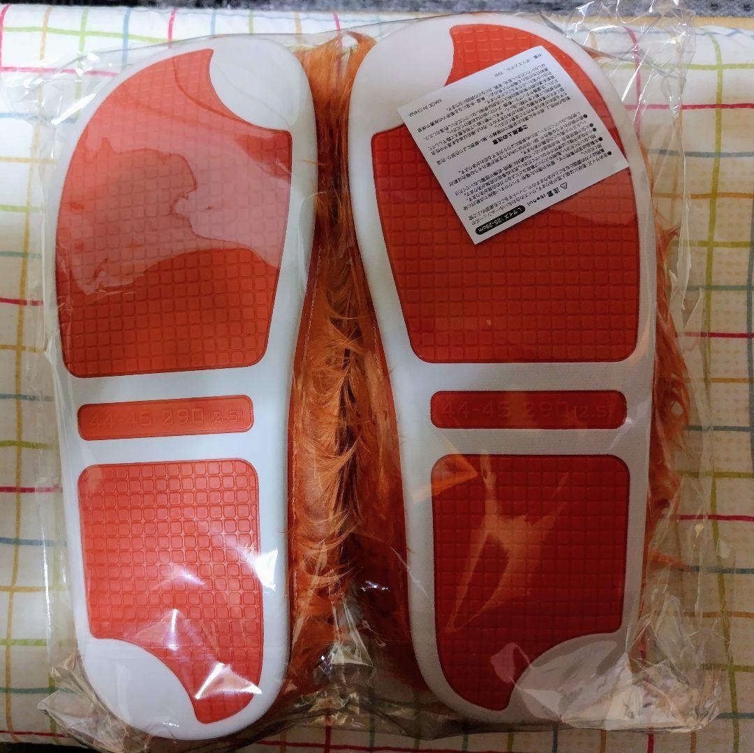 Vaundy Logo Slippers SILENCE Lサイズ