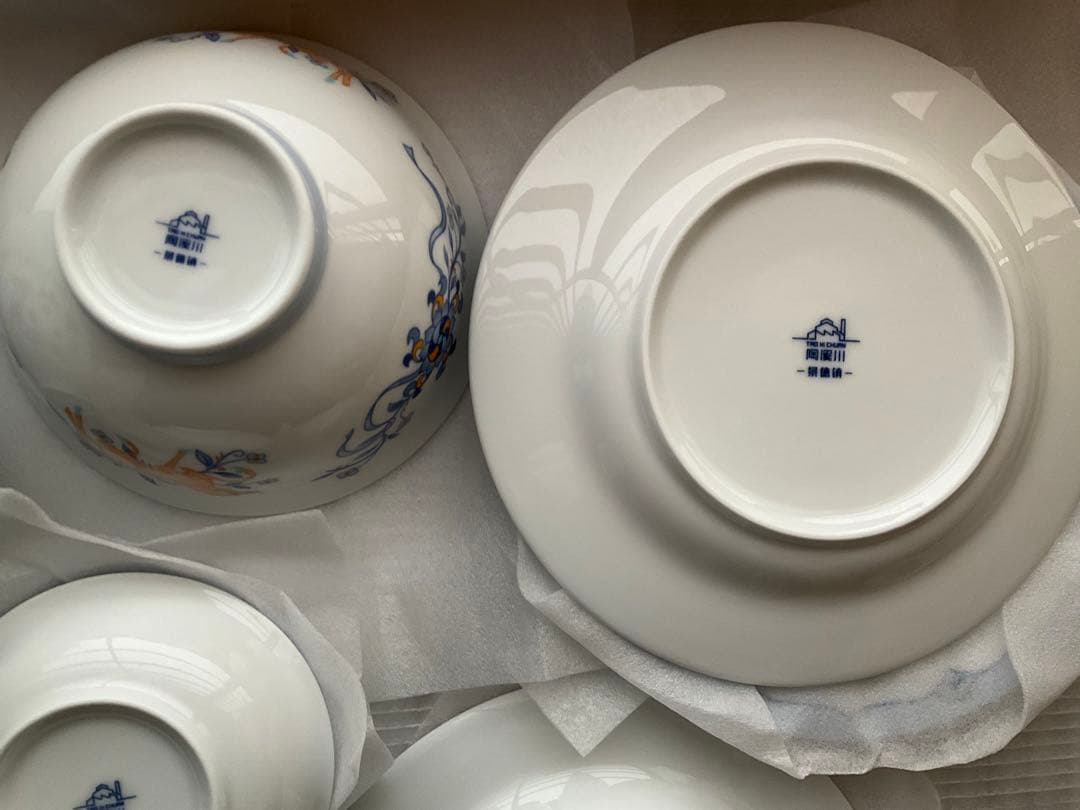 春節　馬　食器17点セット　午年　新年　中国製　景徳鎮産　陶溪川　皿　碗