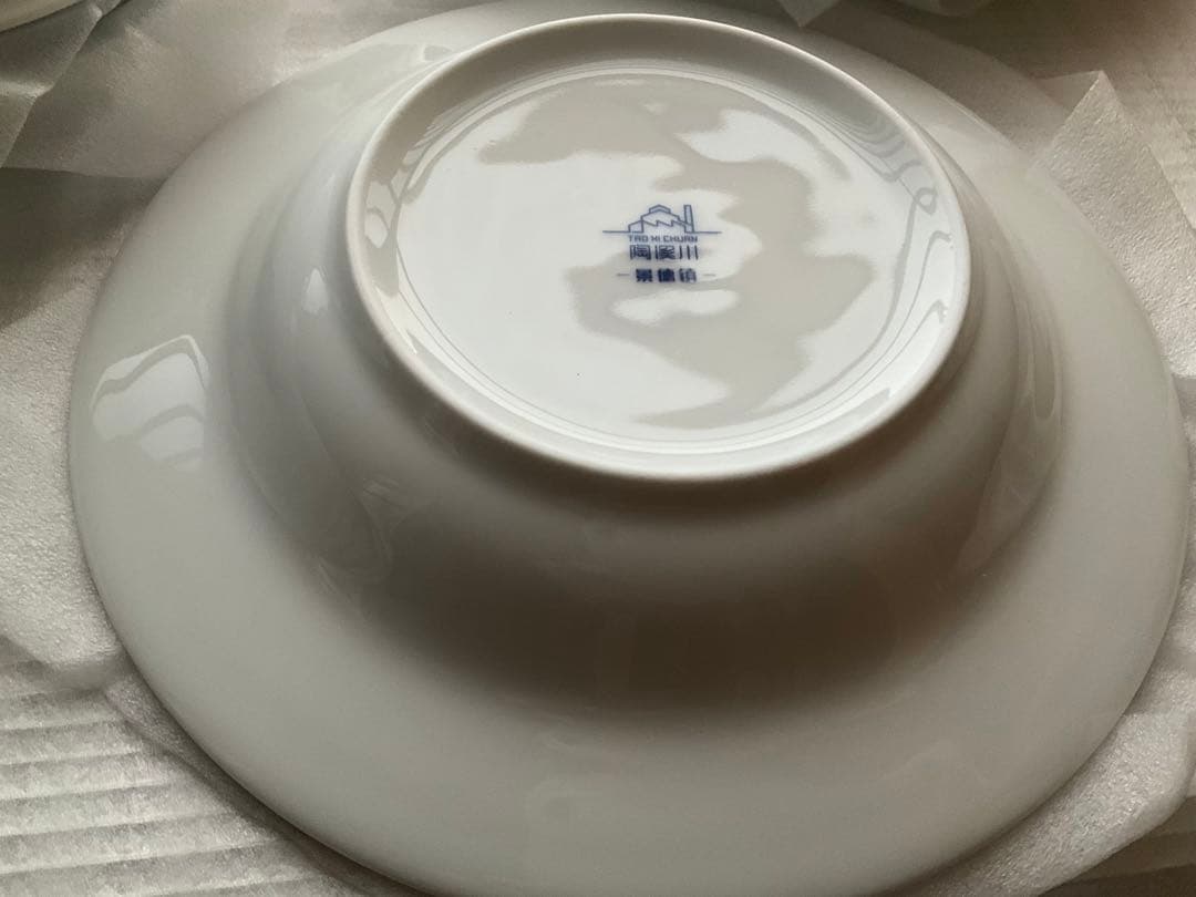 春節　馬　食器17点セット　午年　新年　中国製　景徳鎮産　陶溪川　皿　碗