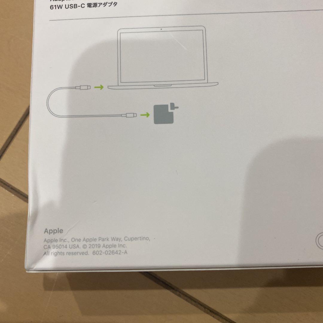 値下げ！APPLE MRW22LL/A アダプタ