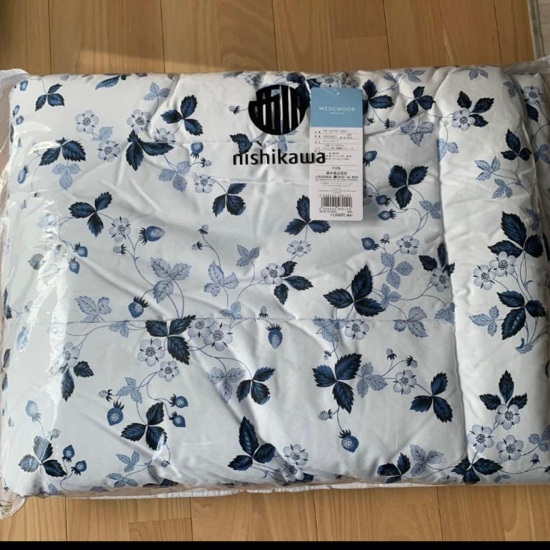 ウェッジウッド　キルトケット　ブルー　ワイルドストロベリー　西川　麻混　肌掛け