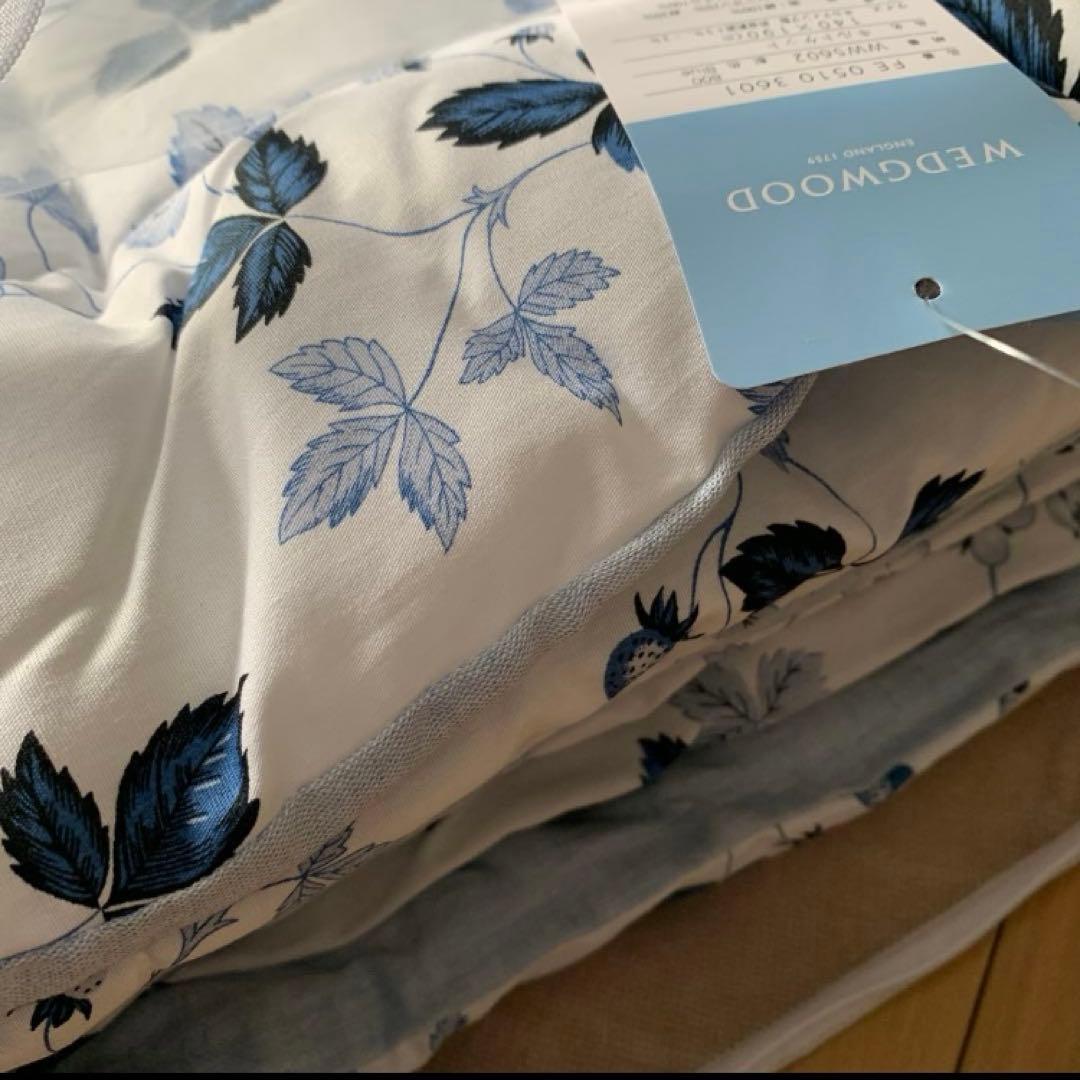 ウェッジウッド　キルトケット　ブルー　ワイルドストロベリー　西川　麻混　肌掛け