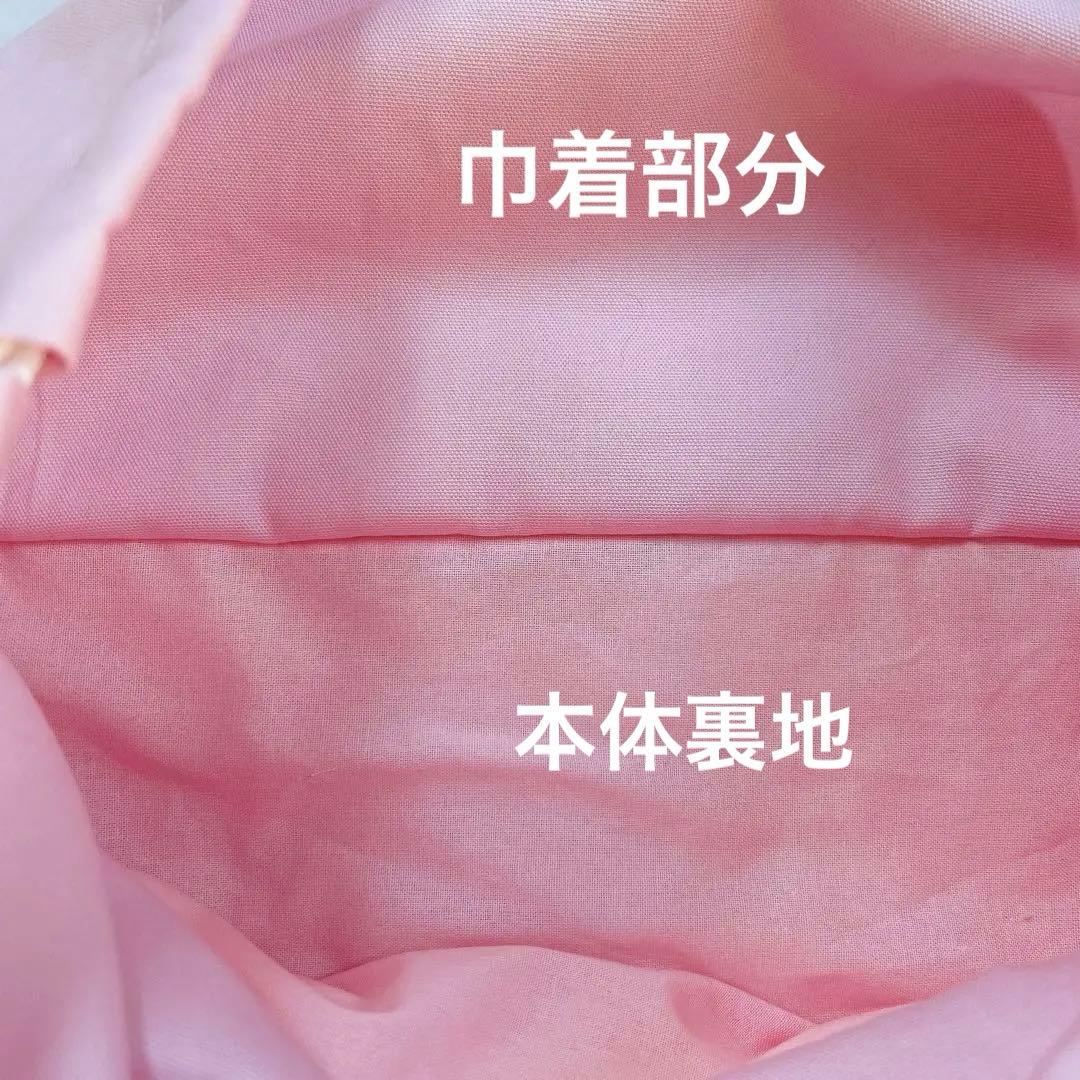 【彩様オーダー】うさぎ♡入園入学3点セット 女の子