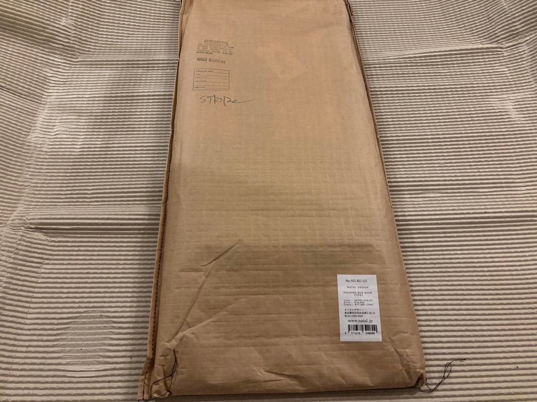 新品 ネイタルデザイン FOLDING BOX HIGH TYPE 2