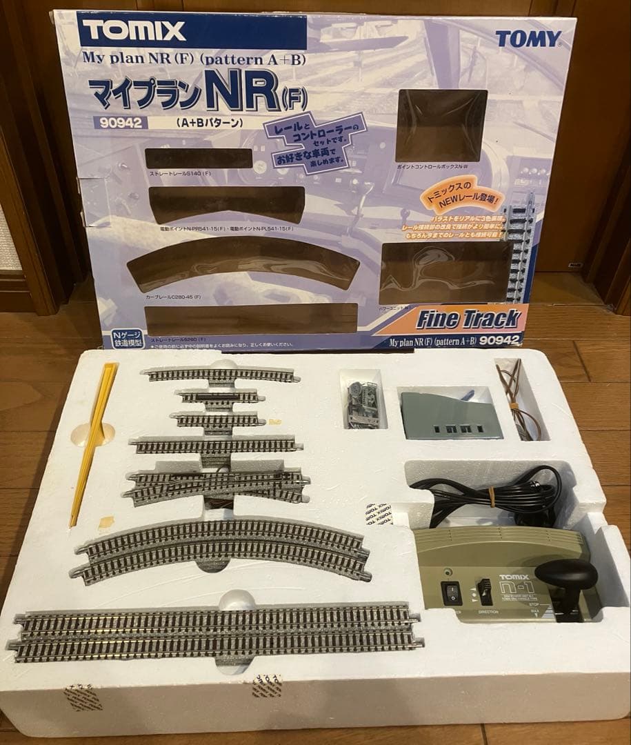 Tomix トミックス　マイプランNR Nゲージ　レール　鉄道模型