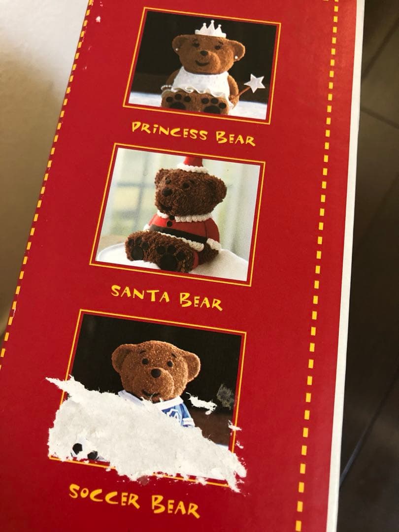 【新品貴重】立体　3D ケーキ型　ベア　Williams Sonoma