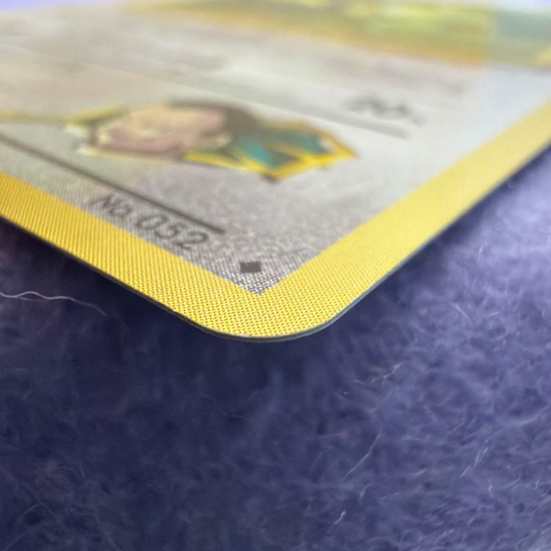 ⭐︎レア美品）ポケモンカード旧裏　サカキのニャース