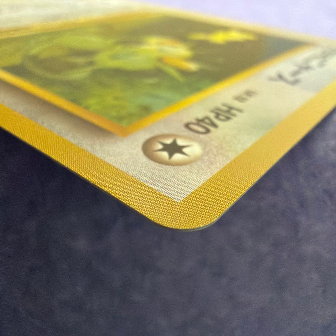 ⭐︎レア美品）ポケモンカード旧裏　サカキのニャース