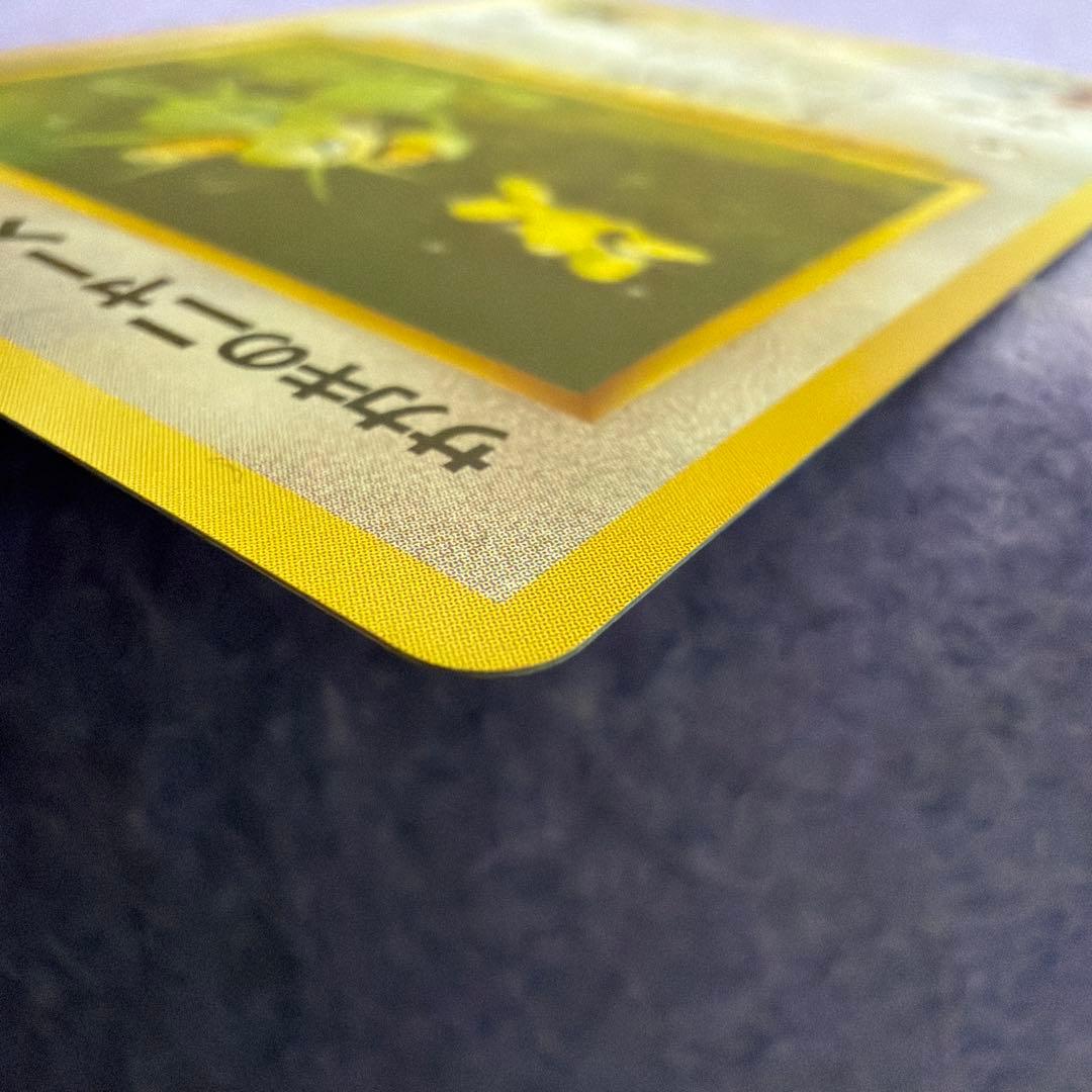 ⭐︎レア美品）ポケモンカード旧裏　サカキのニャース