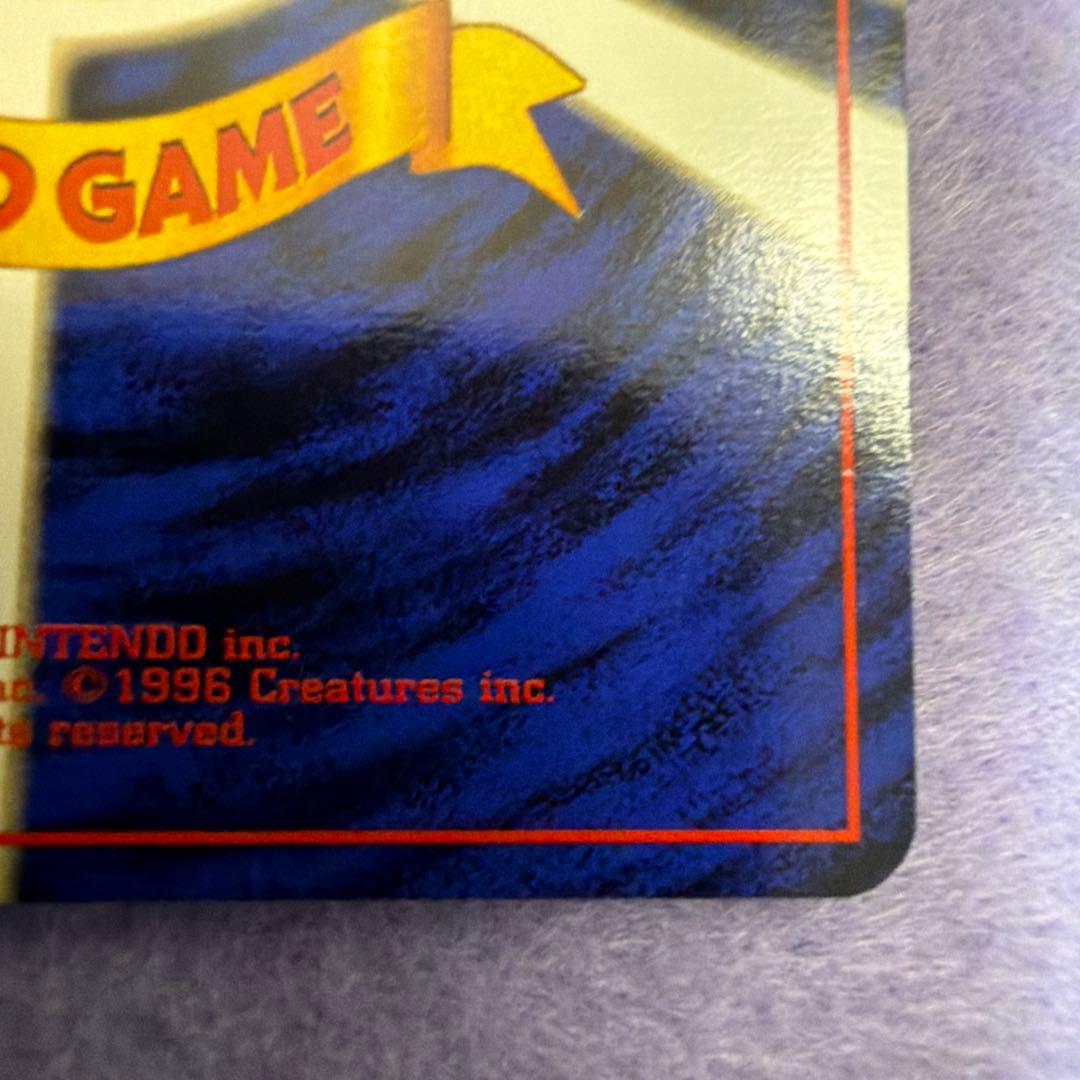 ⭐︎レア美品）ポケモンカード旧裏　サカキのニャース